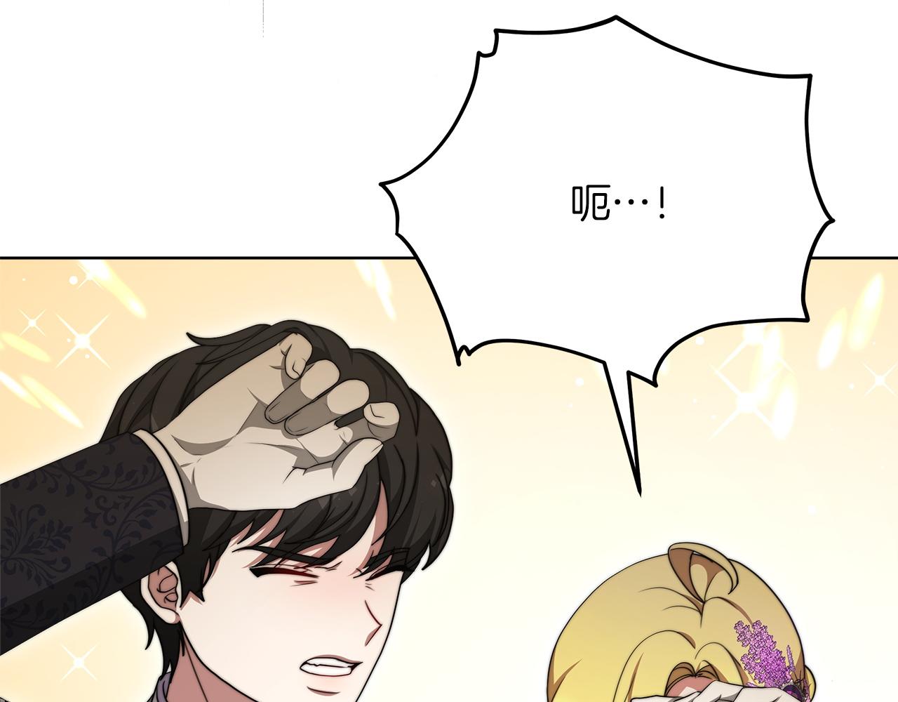 第85话  分离与重逢66