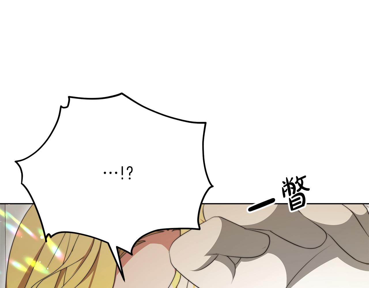 第85话  分离与重逢68