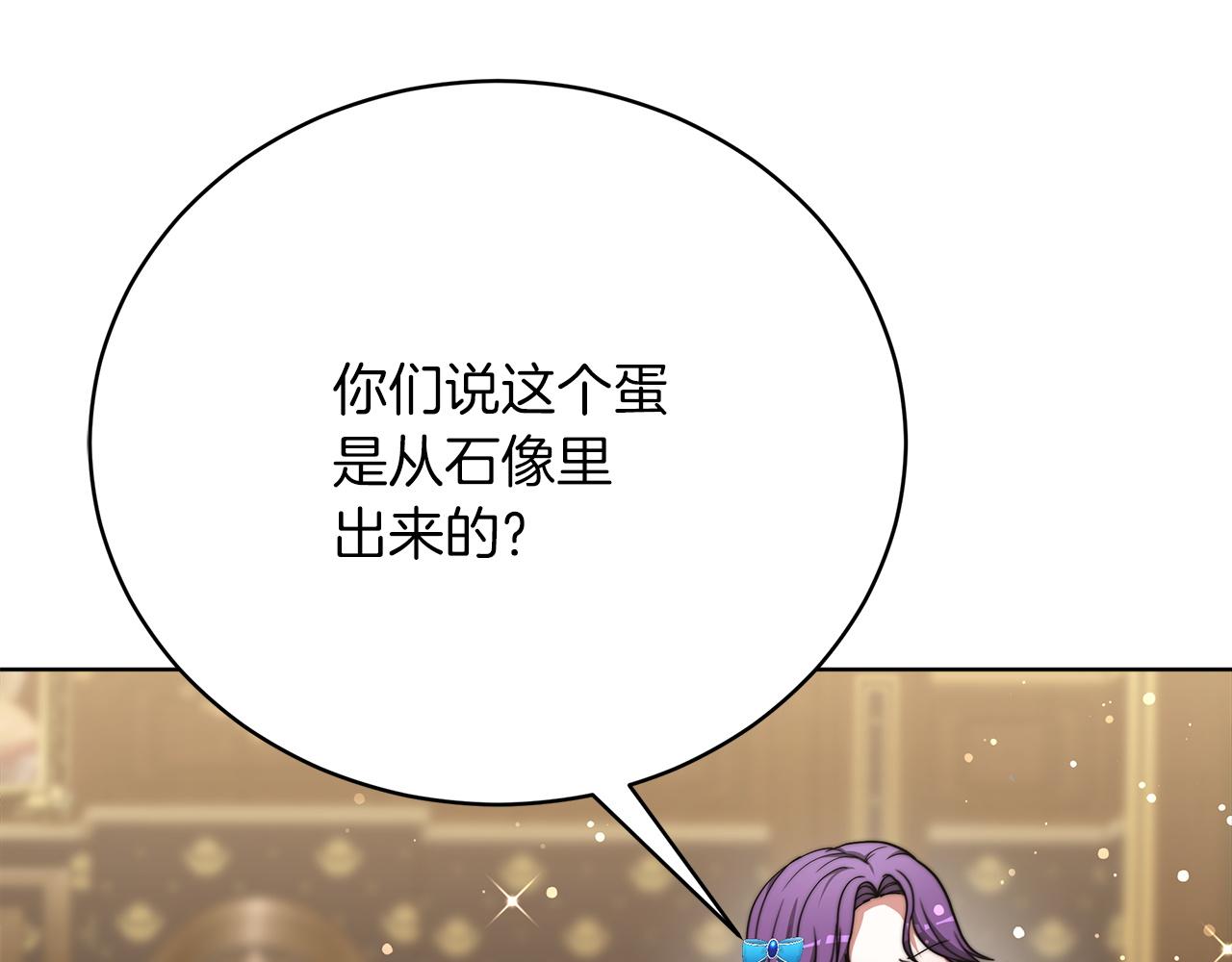 第85话  分离与重逢81
