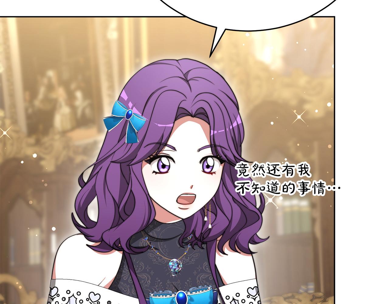 第85话  分离与重逢88