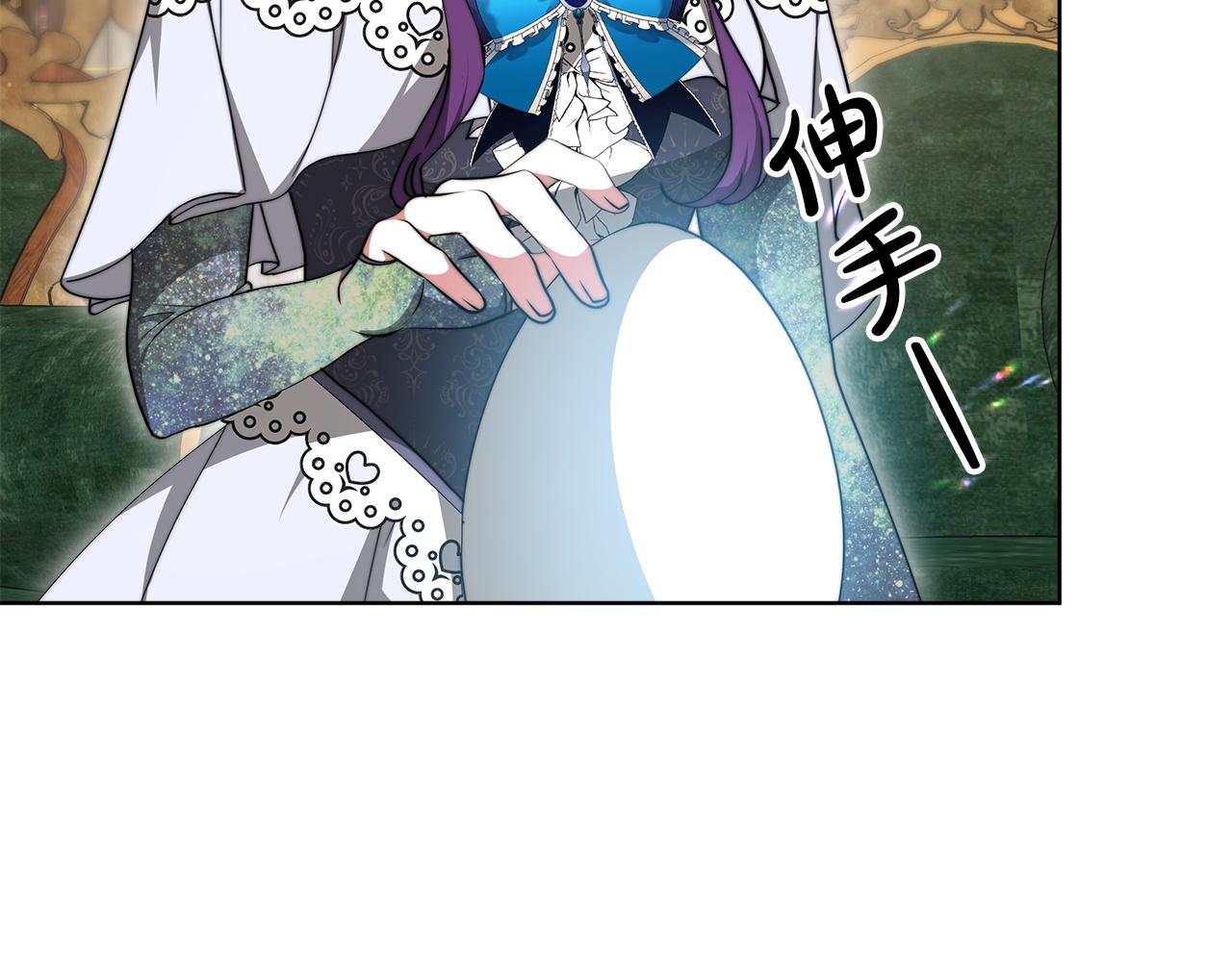 第85话  分离与重逢89