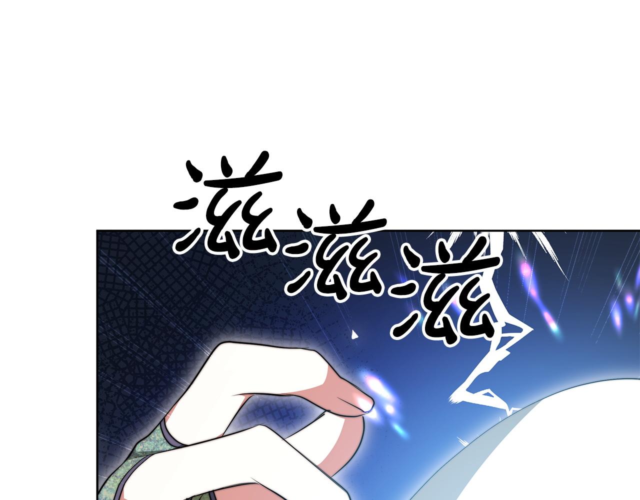第85话  分离与重逢90
