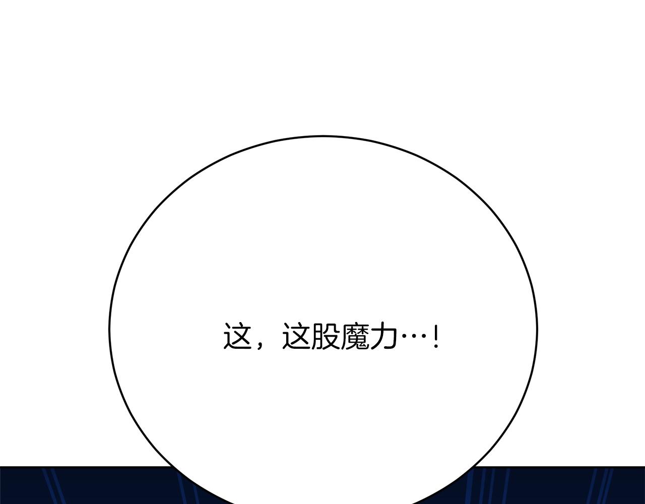 第85话  分离与重逢93