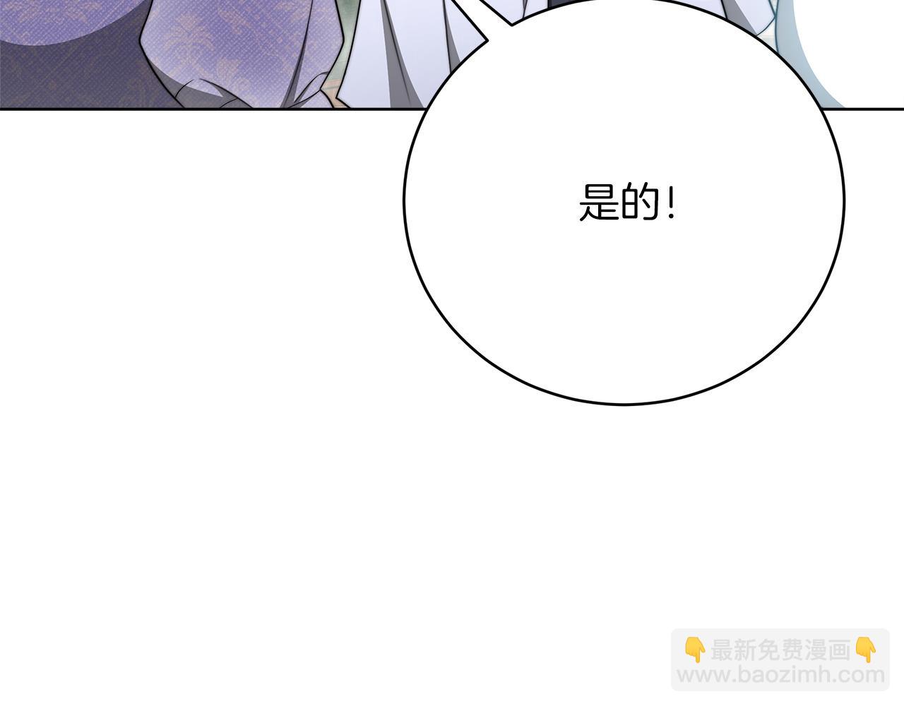第85话  分离与重逢99