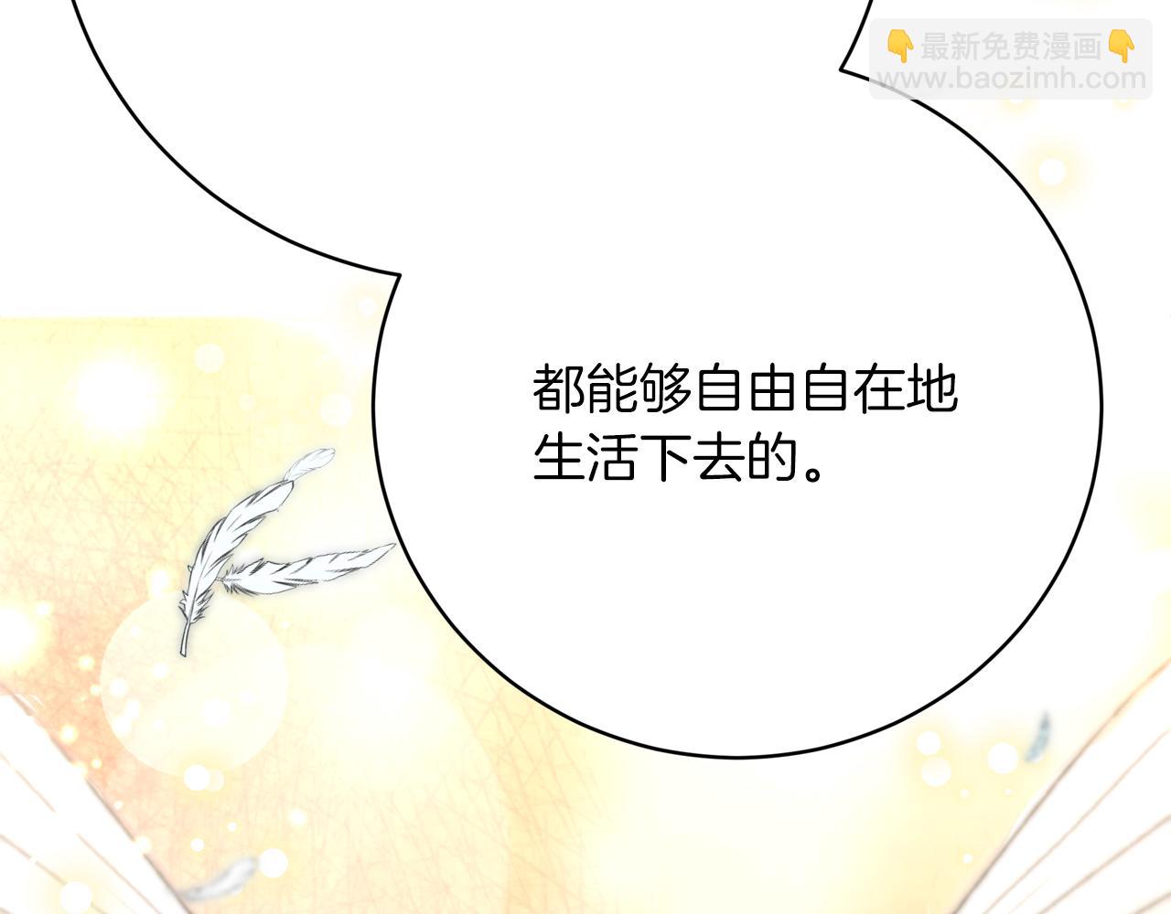 第90话  妈妈的心愿104