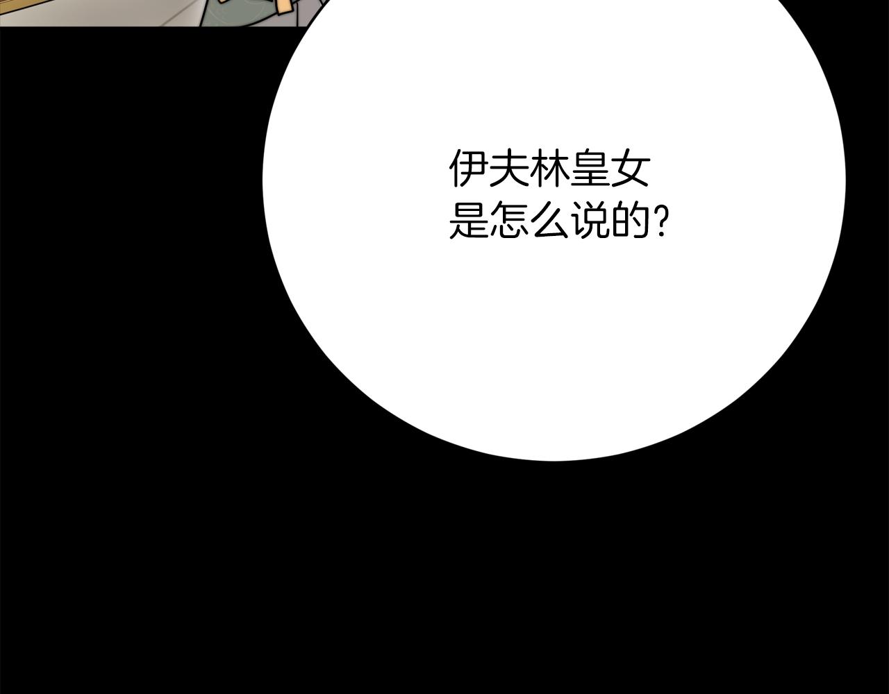 第90话  妈妈的心愿116