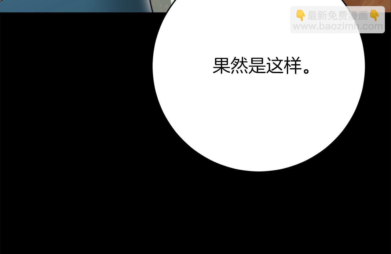 第90话  妈妈的心愿123