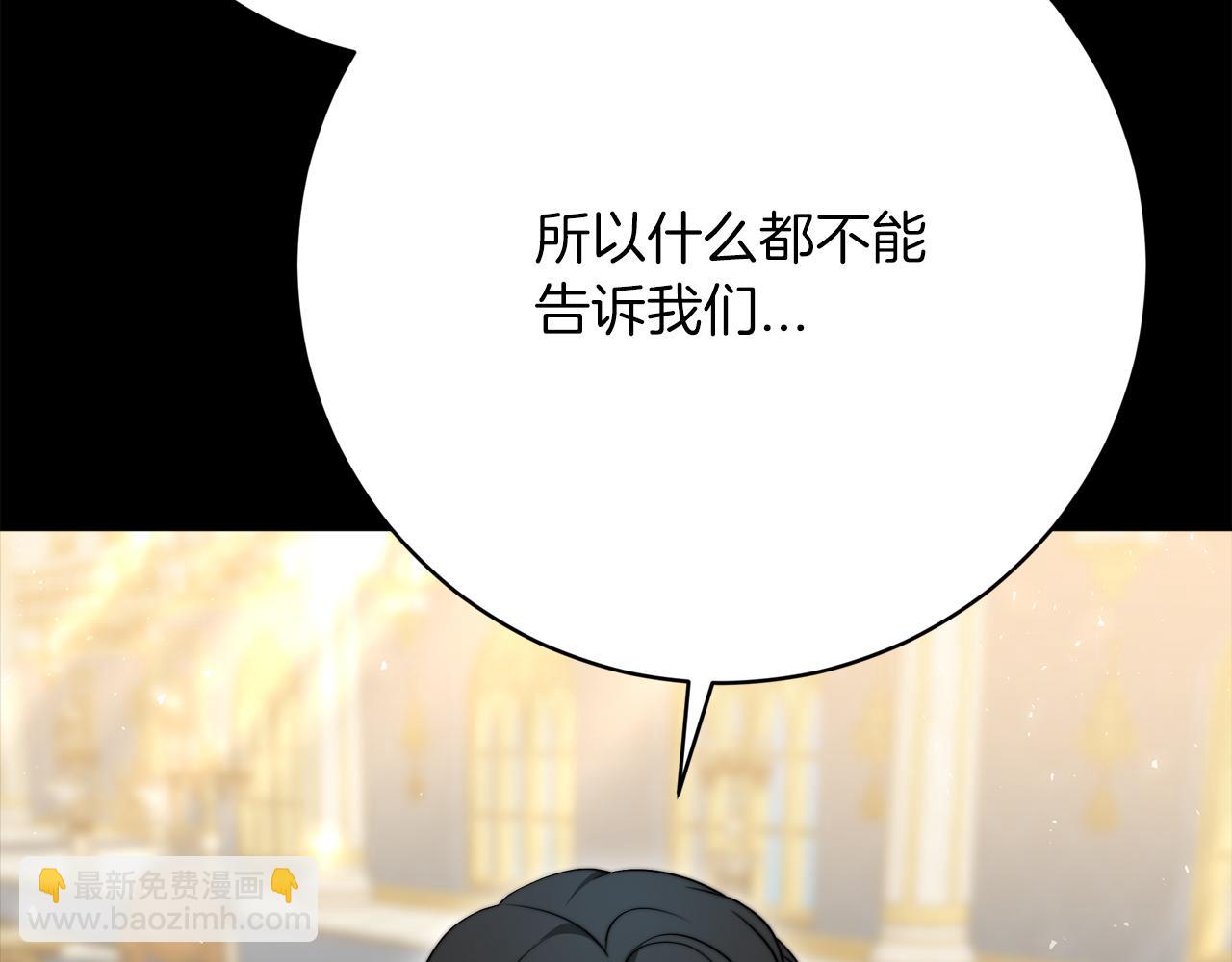 第90话  妈妈的心愿125