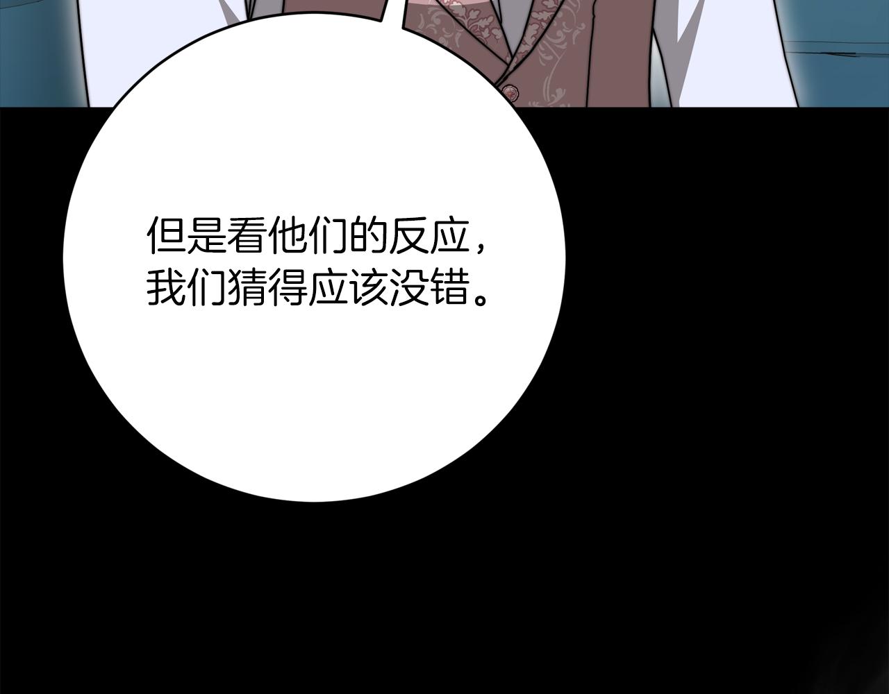 第90话  妈妈的心愿127