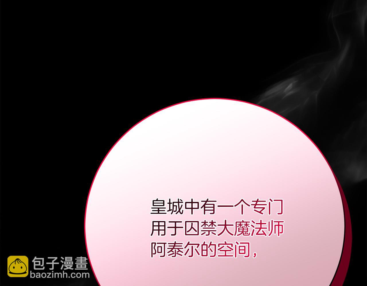 第90话  妈妈的心愿128