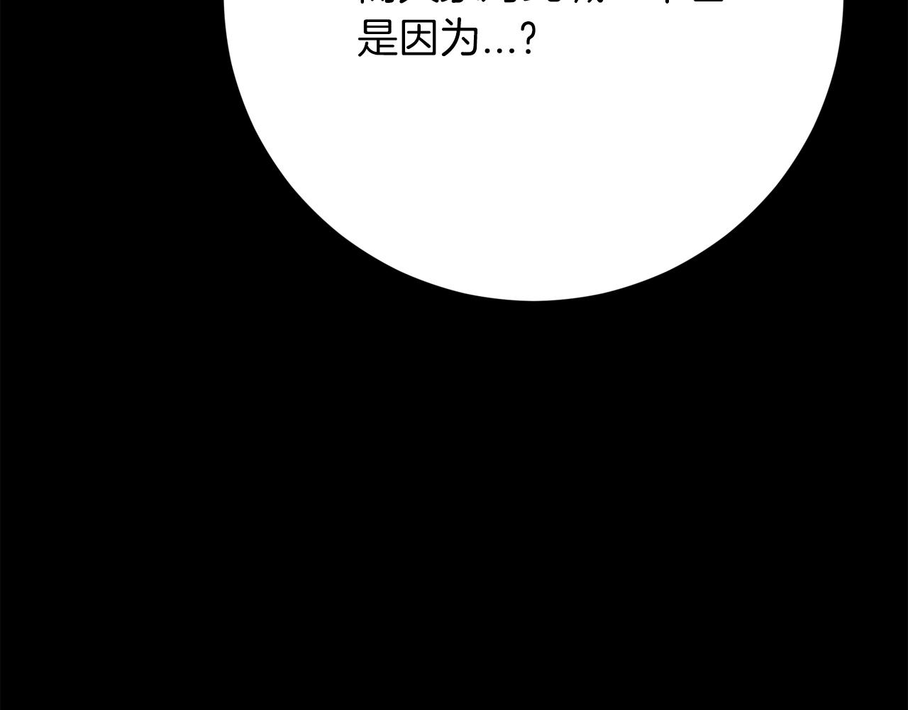第90话  妈妈的心愿136