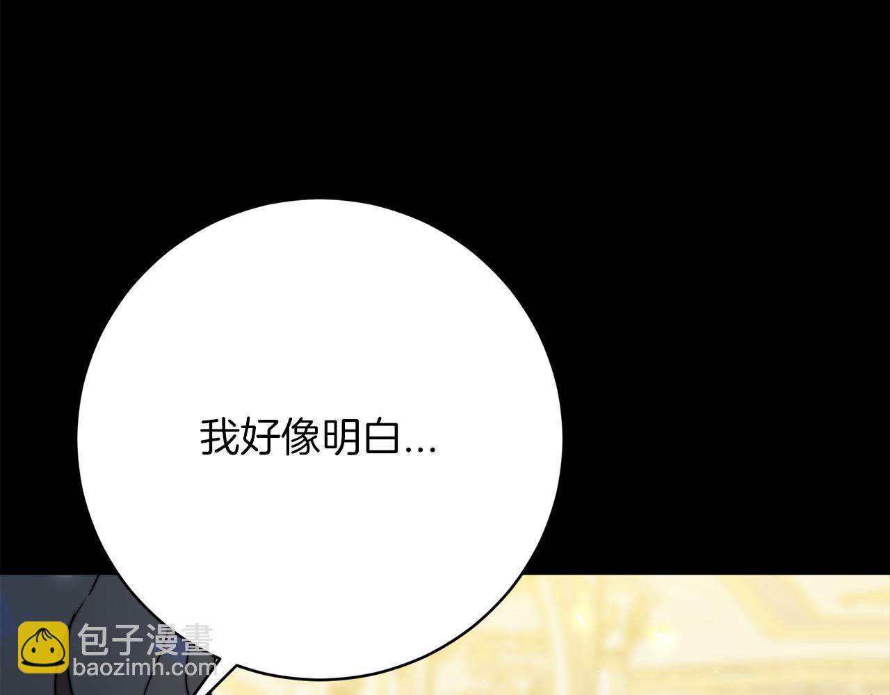 第90话  妈妈的心愿139