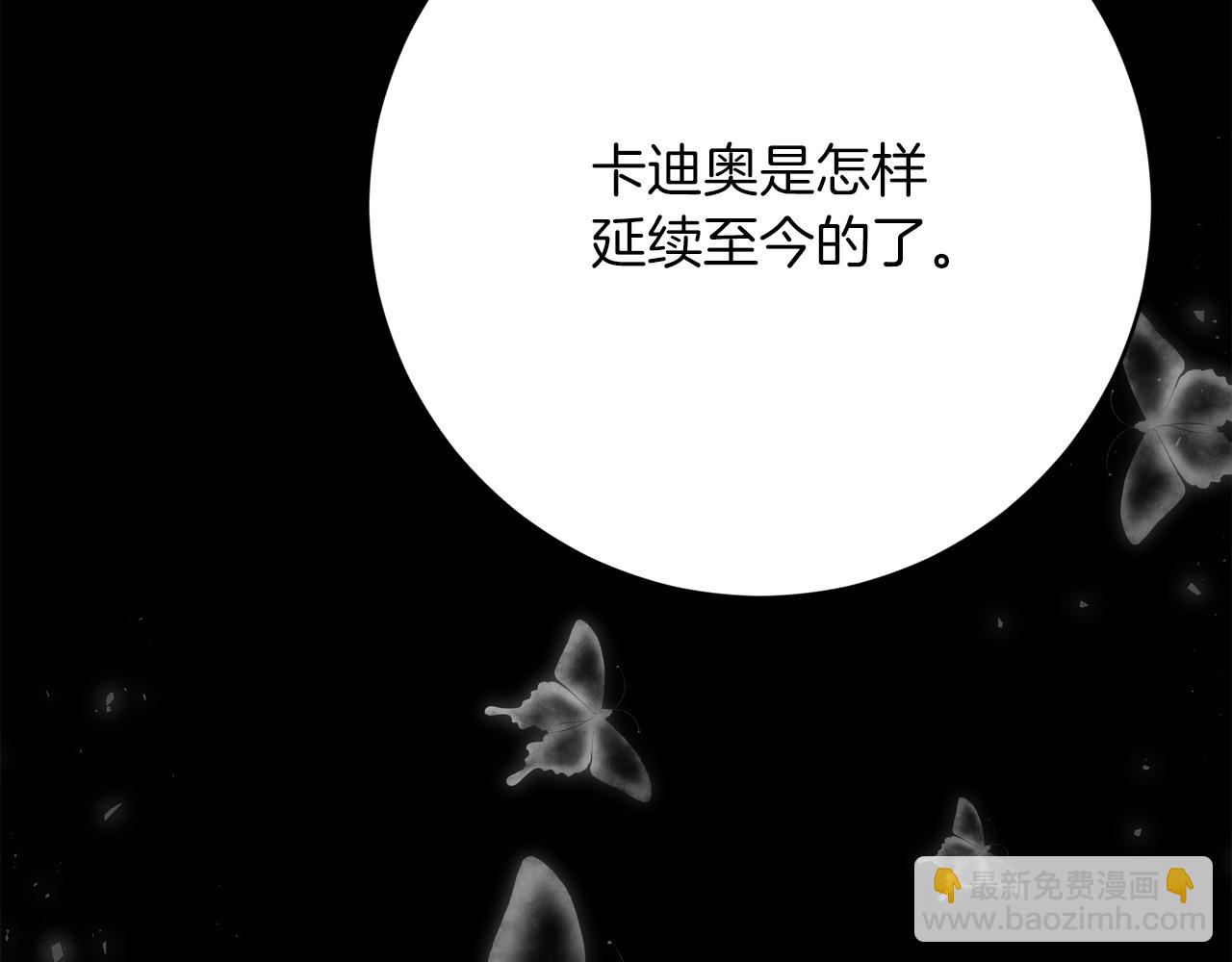 第90话  妈妈的心愿142