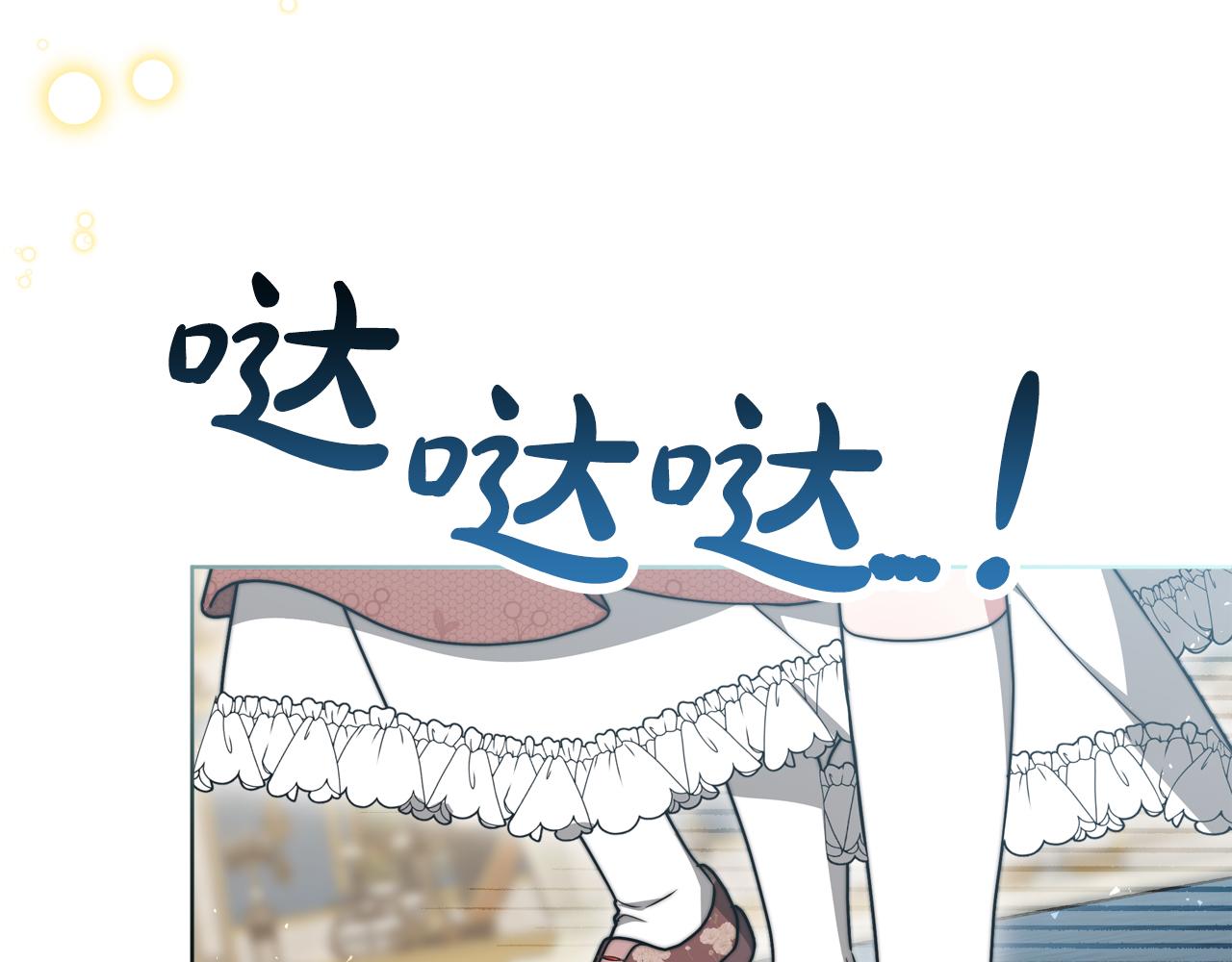 第90话  妈妈的心愿164