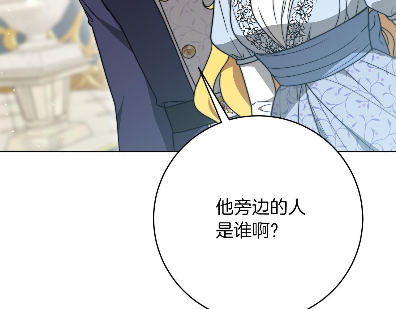 第90话  妈妈的心愿168