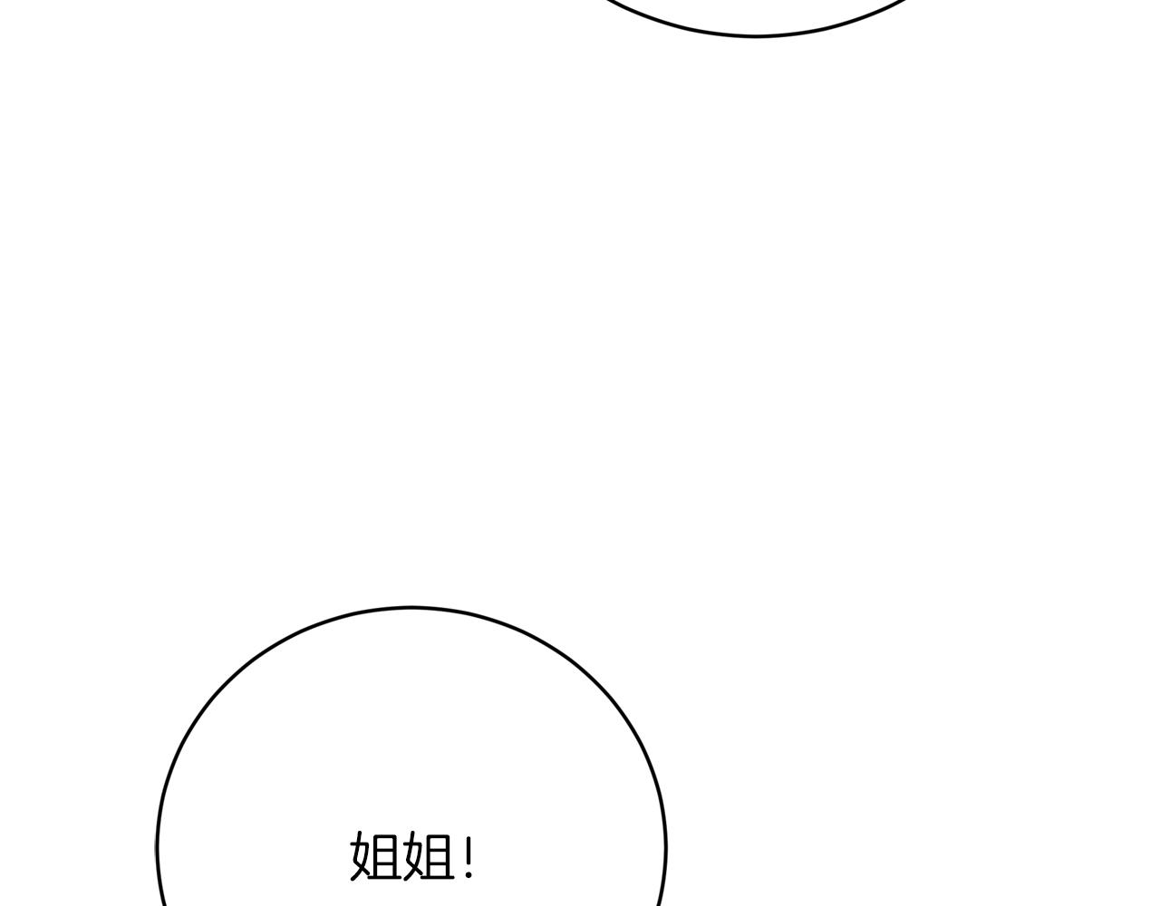 第90话  妈妈的心愿169
