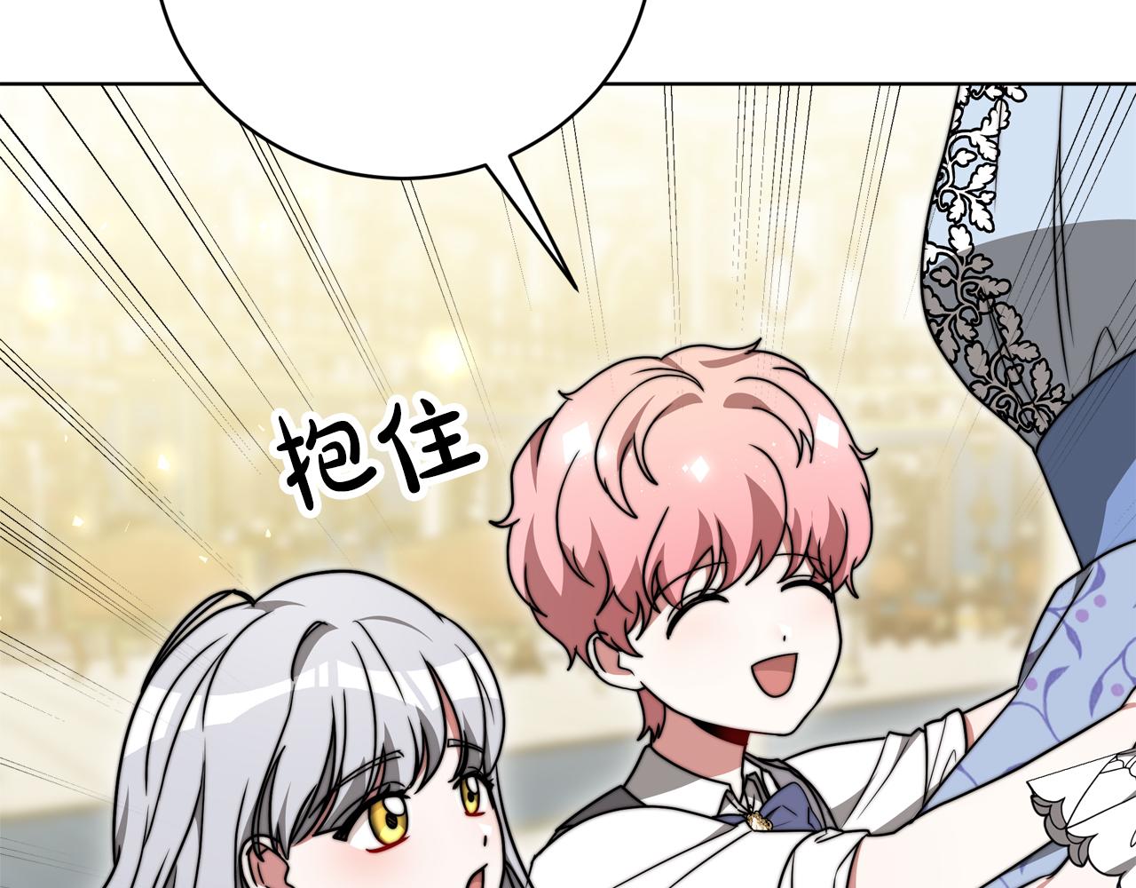 第90话  妈妈的心愿170