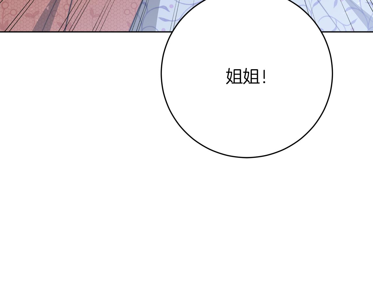 第90话  妈妈的心愿172