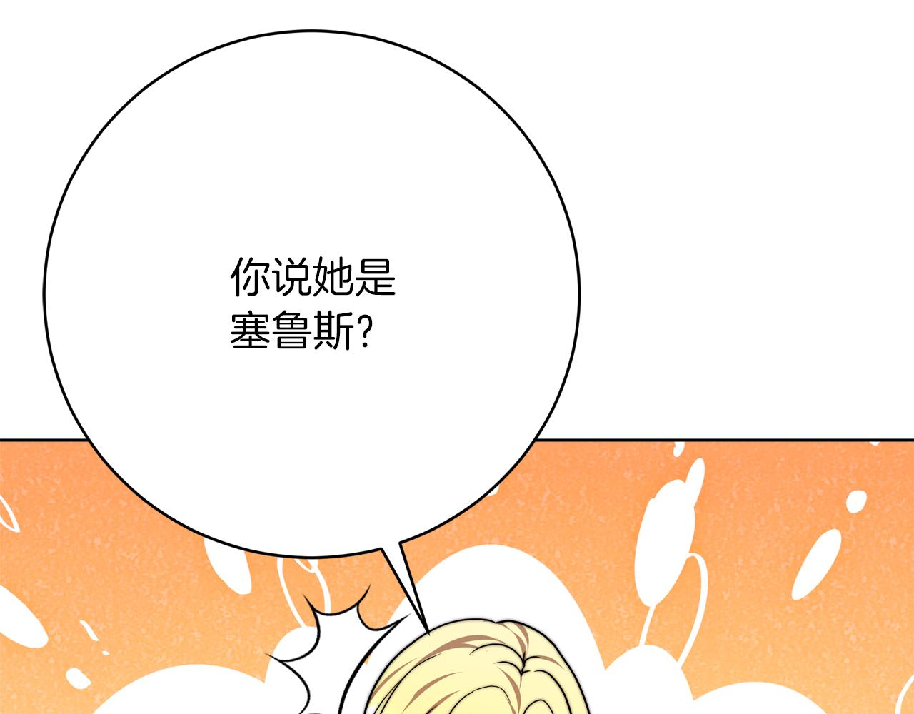 第90话  妈妈的心愿180