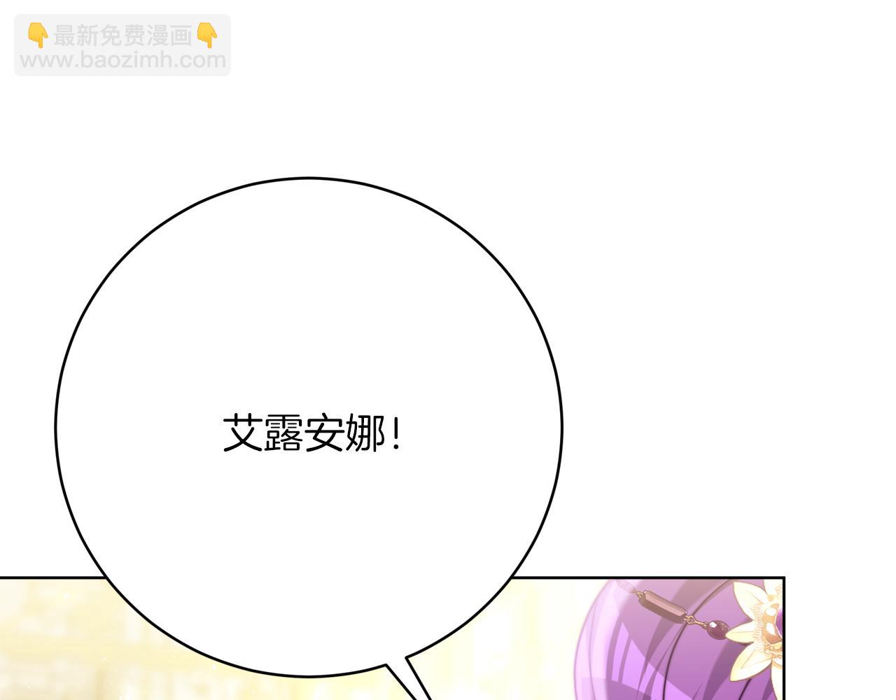 第90话  妈妈的心愿183