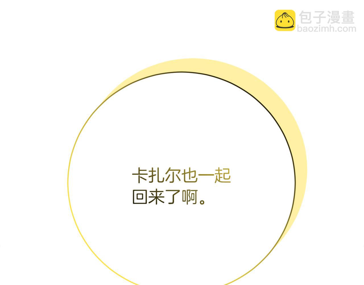 第90话  妈妈的心愿185