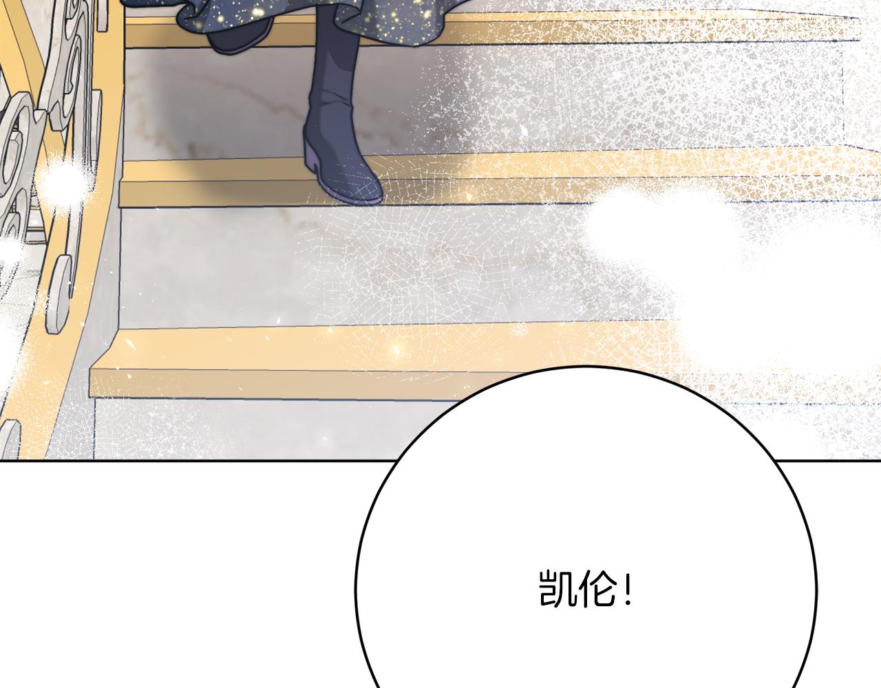第90话  妈妈的心愿188