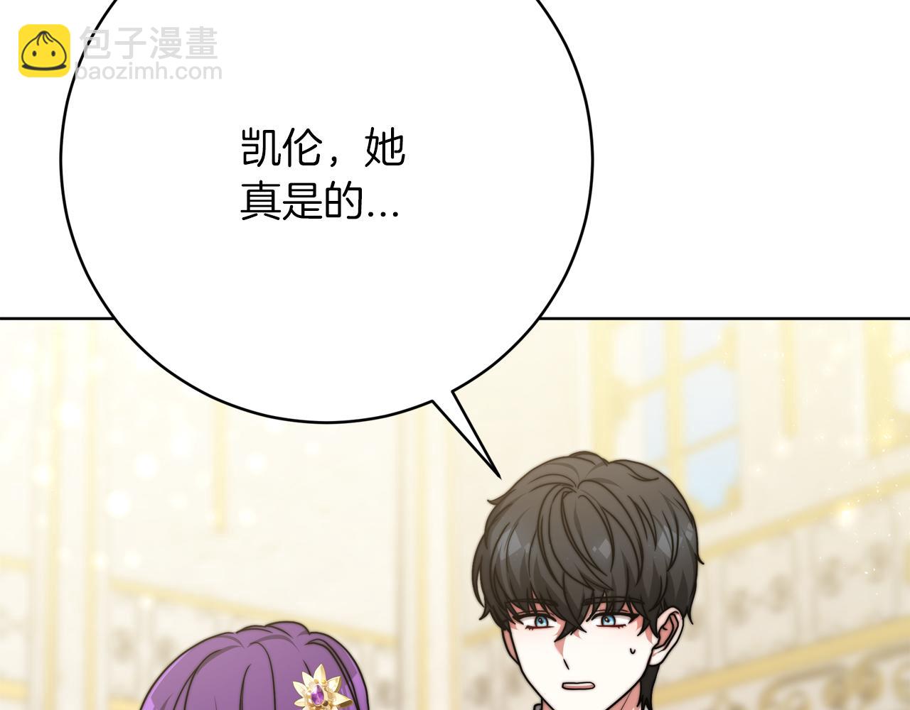 第90话  妈妈的心愿190