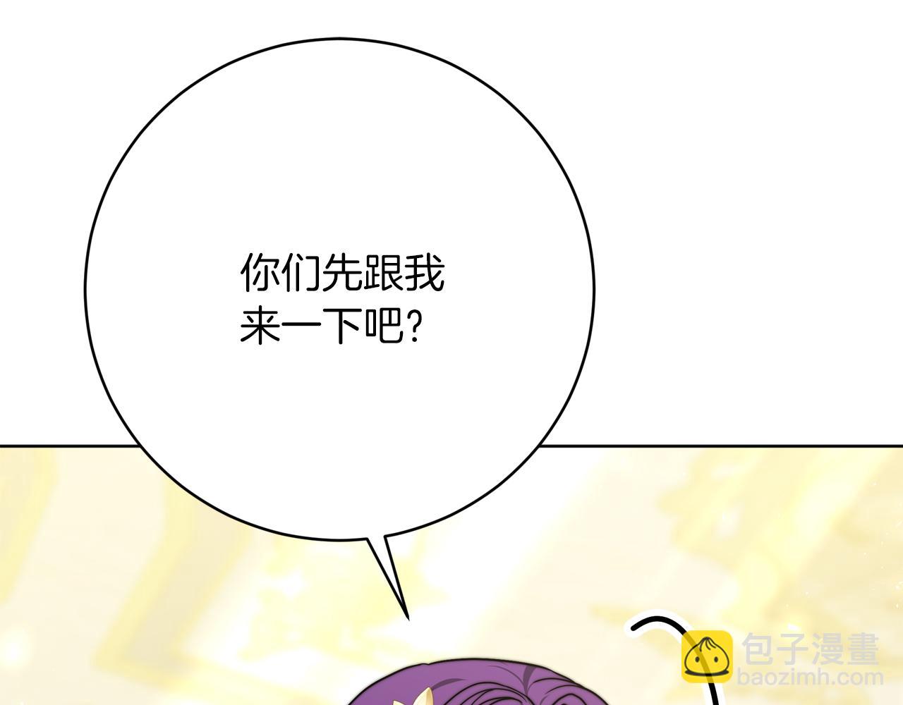 第90话  妈妈的心愿193