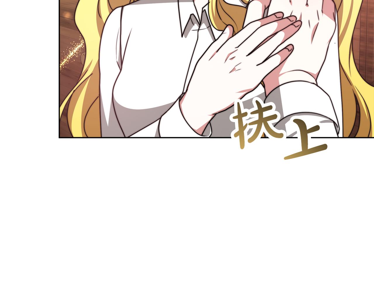 第90话  妈妈的心愿21