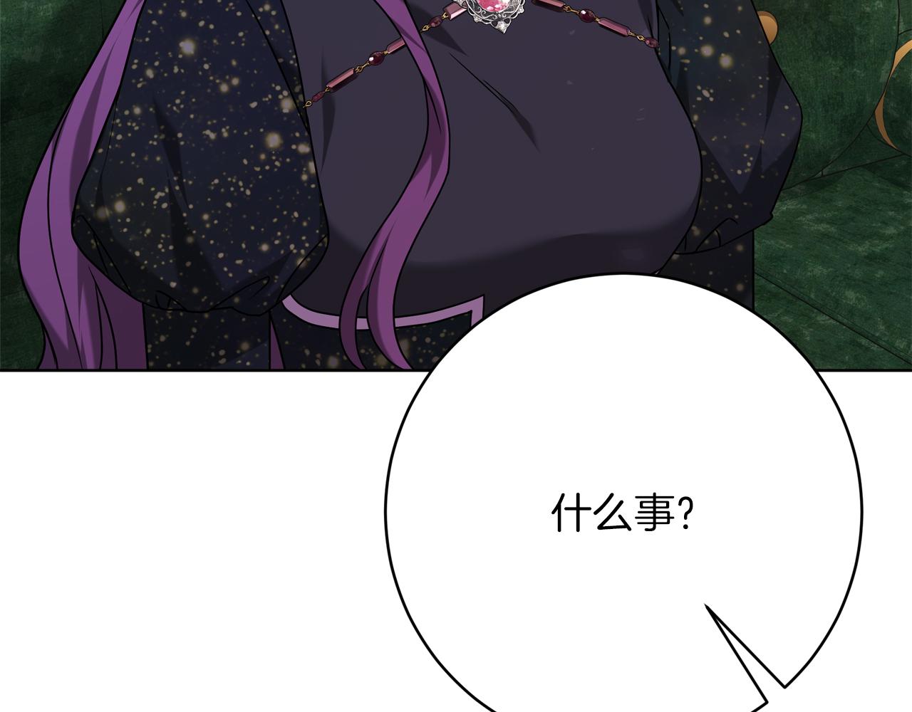 第90话  妈妈的心愿217