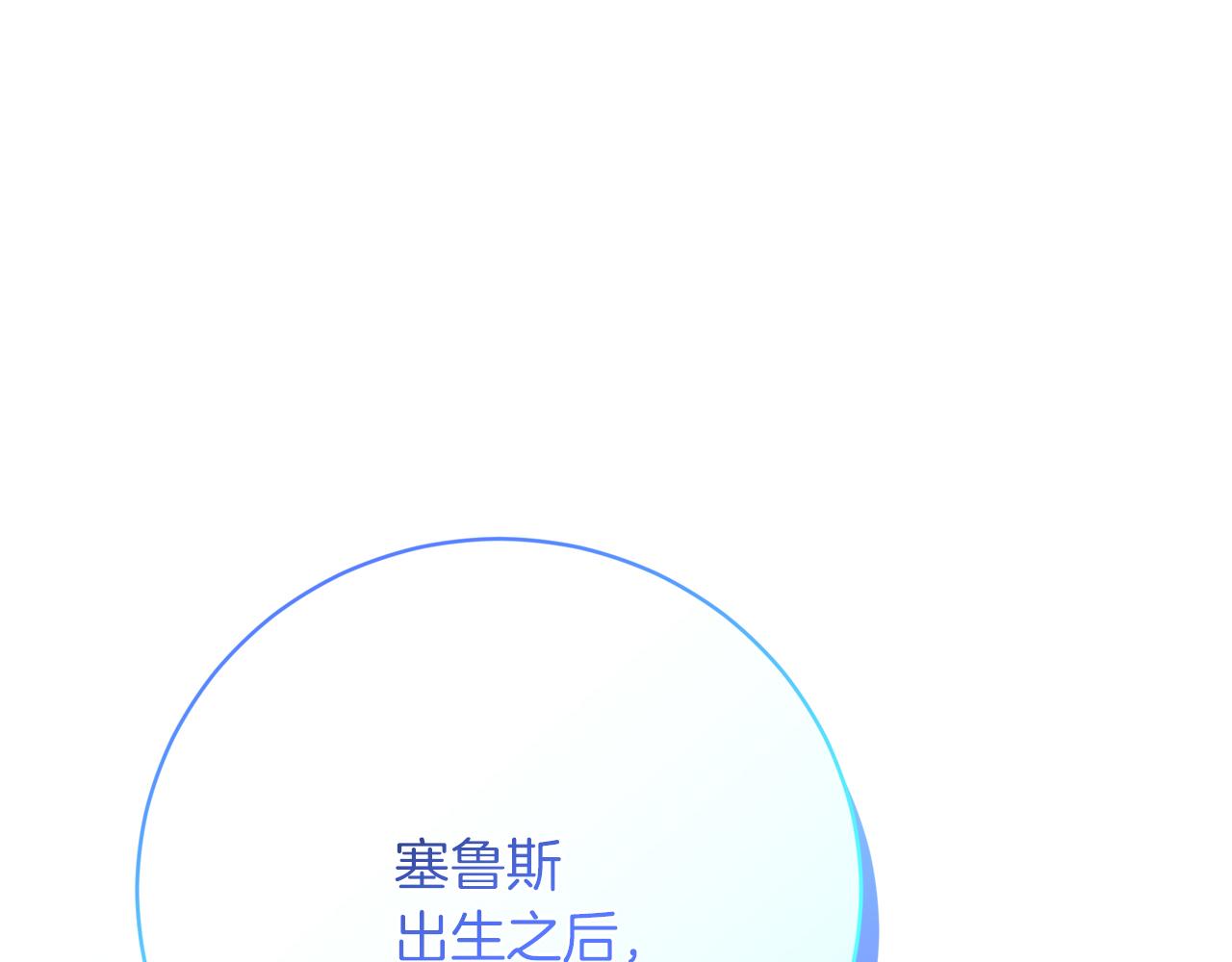 第90话  妈妈的心愿224