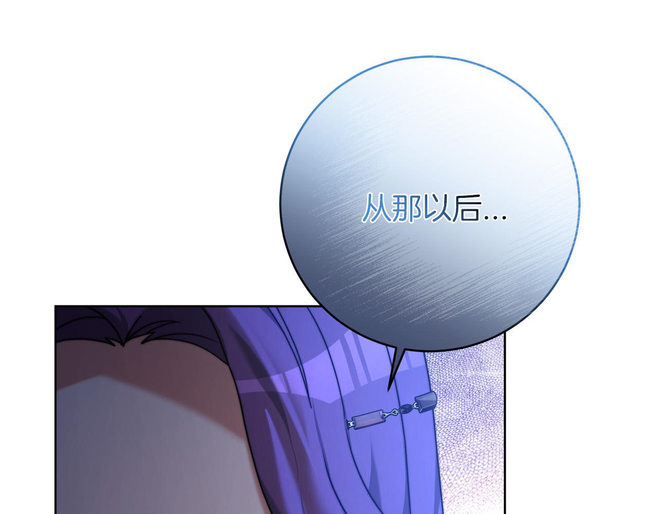 第90话  妈妈的心愿232