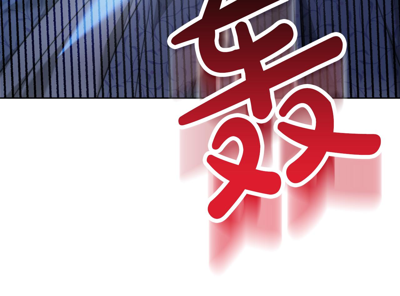 第90话  妈妈的心愿239