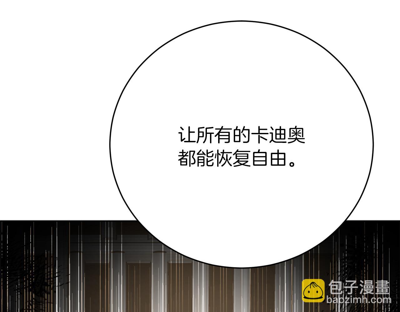 第90话  妈妈的心愿41