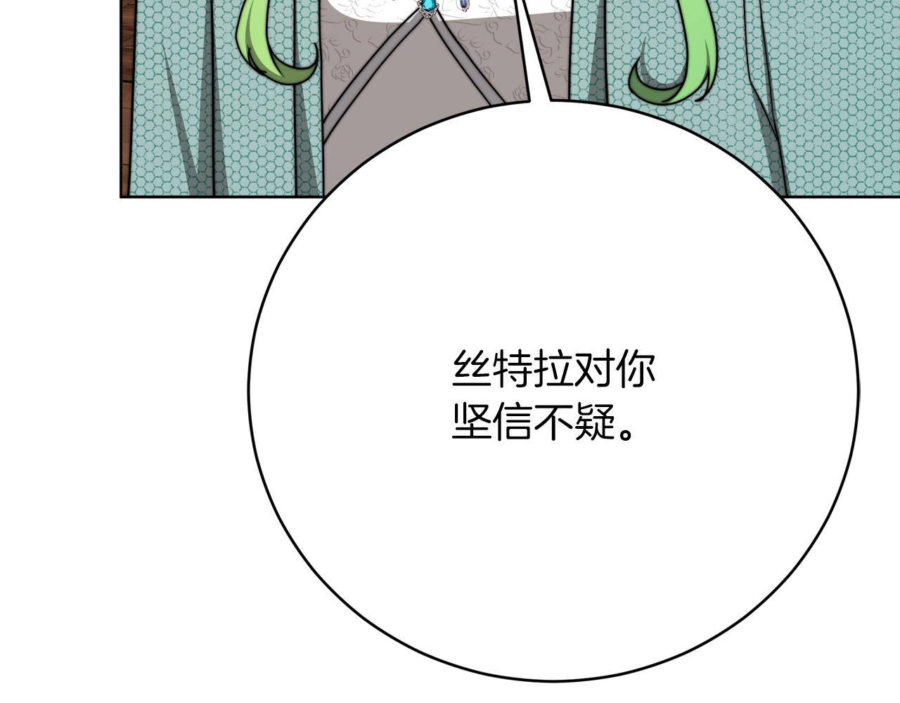 第90话  妈妈的心愿52