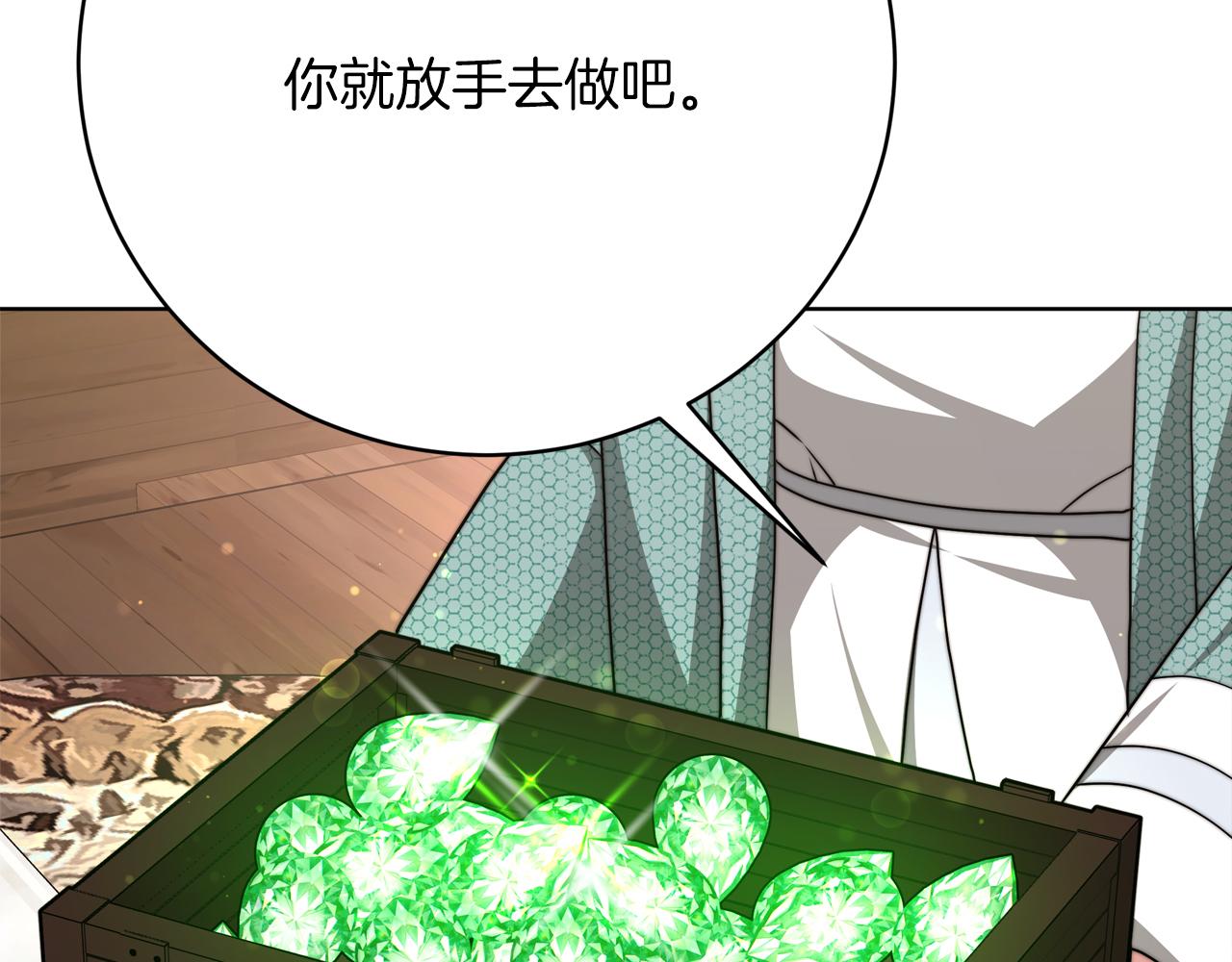 第90话  妈妈的心愿54