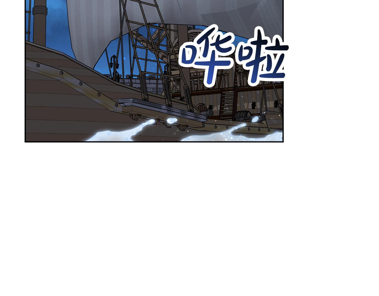 第90话  妈妈的心愿70
