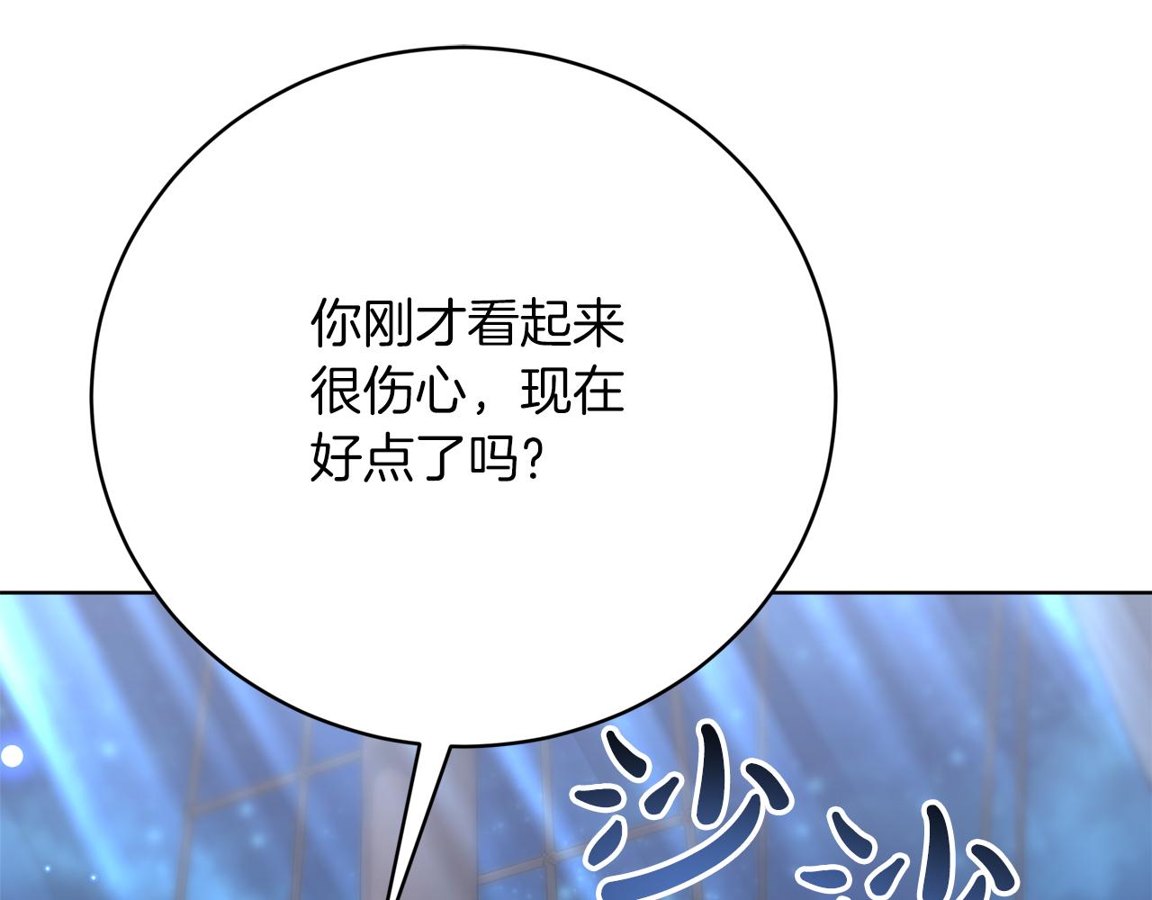 第90话  妈妈的心愿74