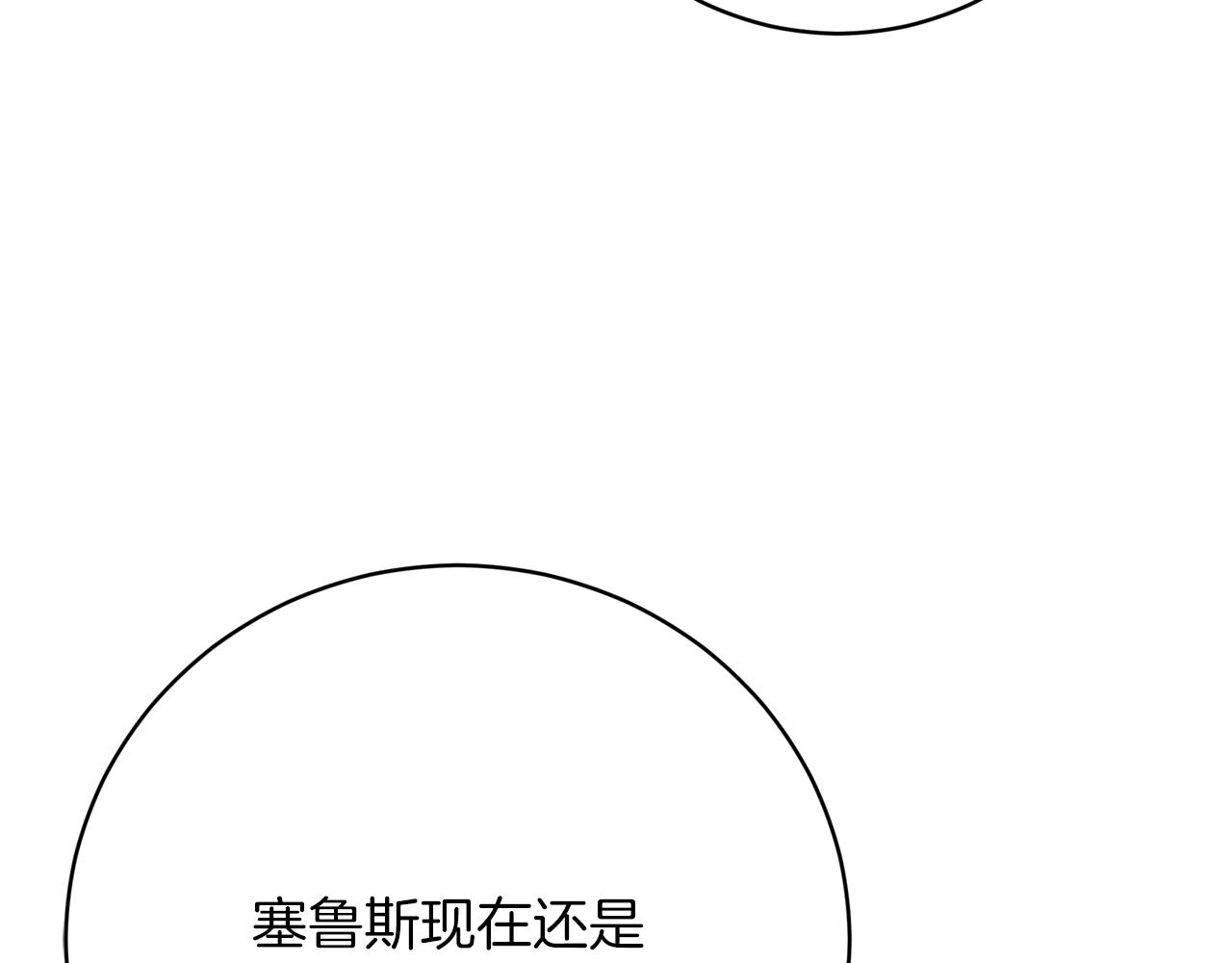 第90话  妈妈的心愿80