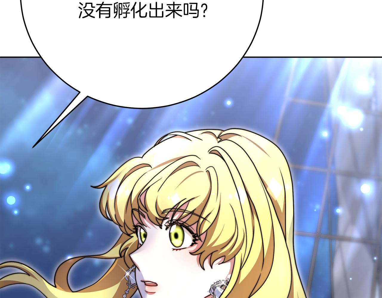 第90话  妈妈的心愿81