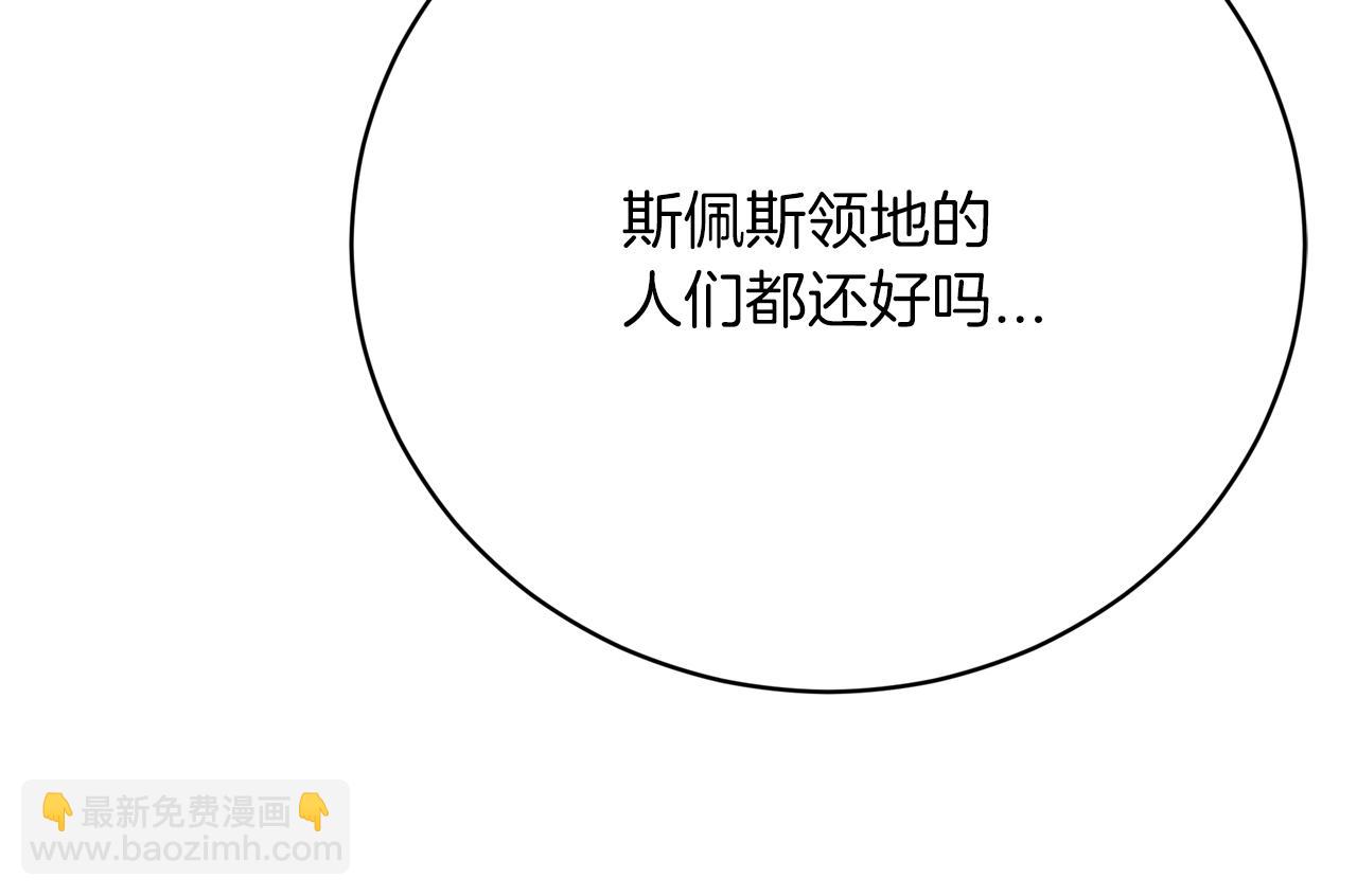 第90话  妈妈的心愿83