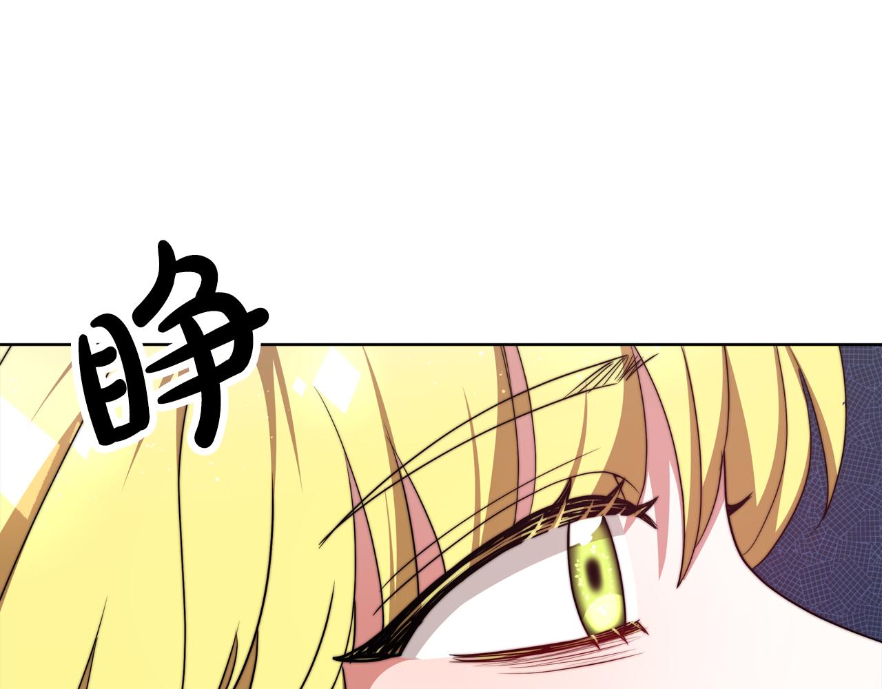 第90话  妈妈的心愿9
