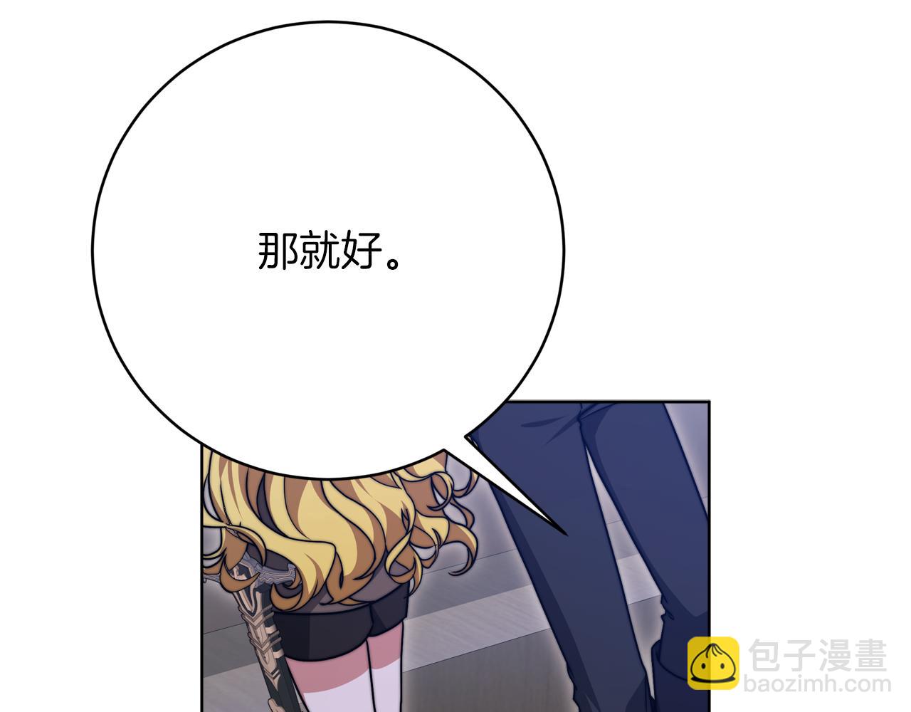 第90话  妈妈的心愿92
