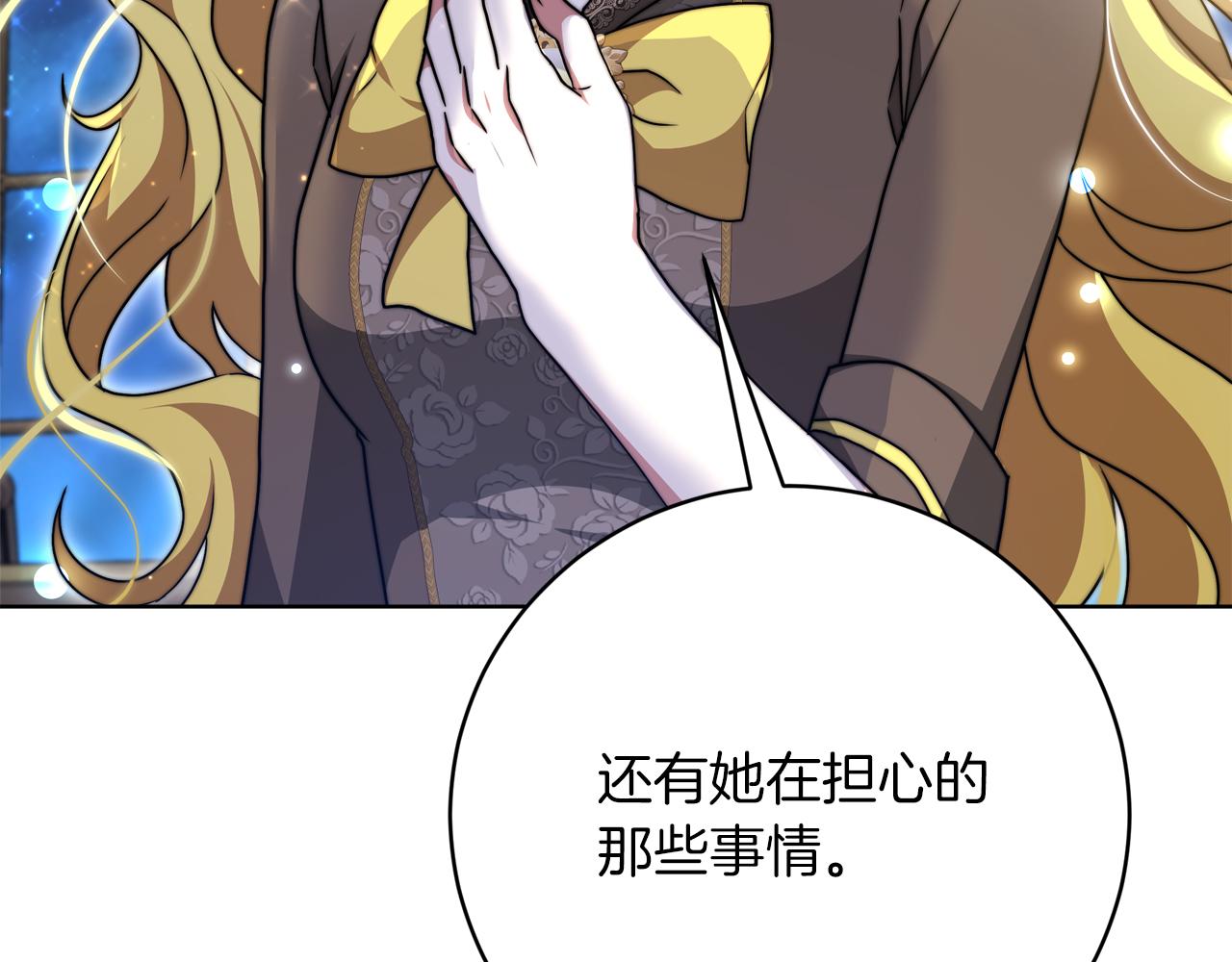 第90话  妈妈的心愿97