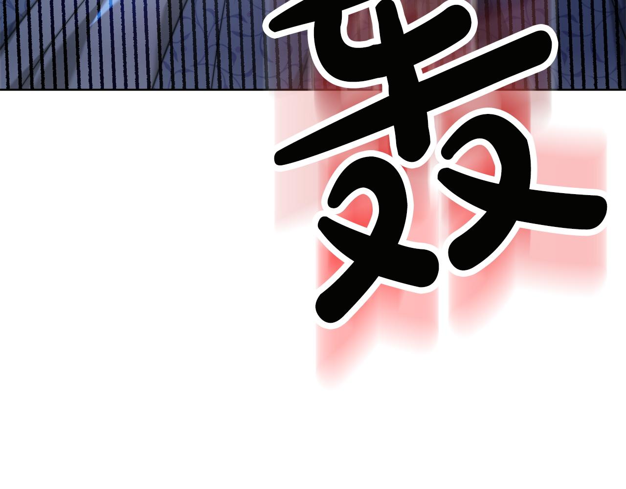 第91话  棘手的问题12