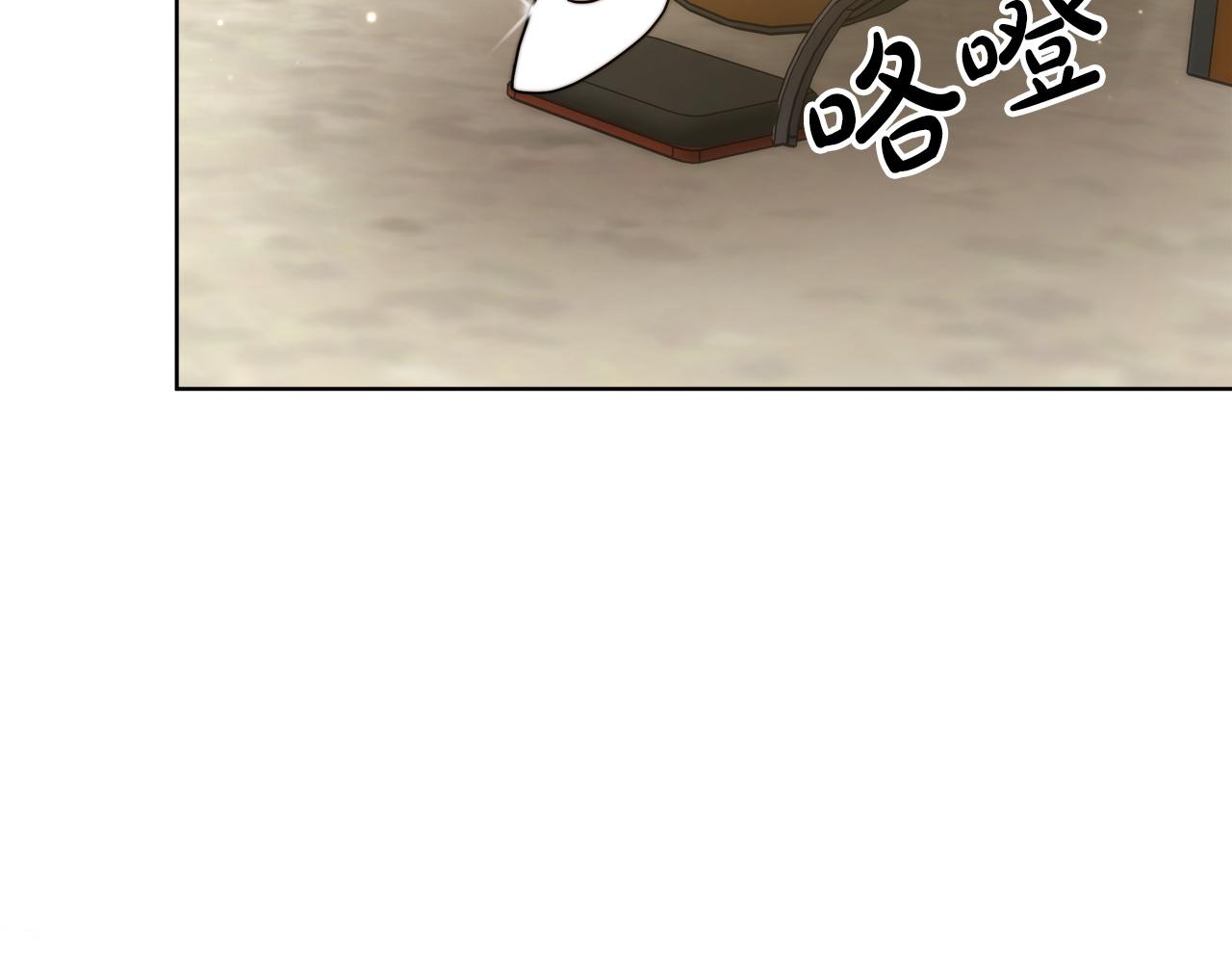 第91话  棘手的问题136