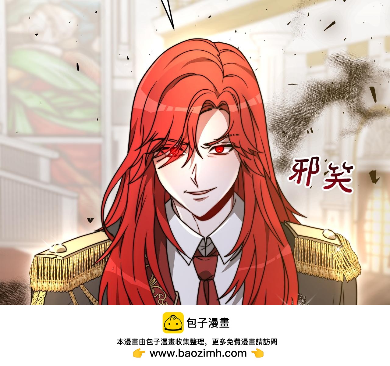 第91话  棘手的问题157