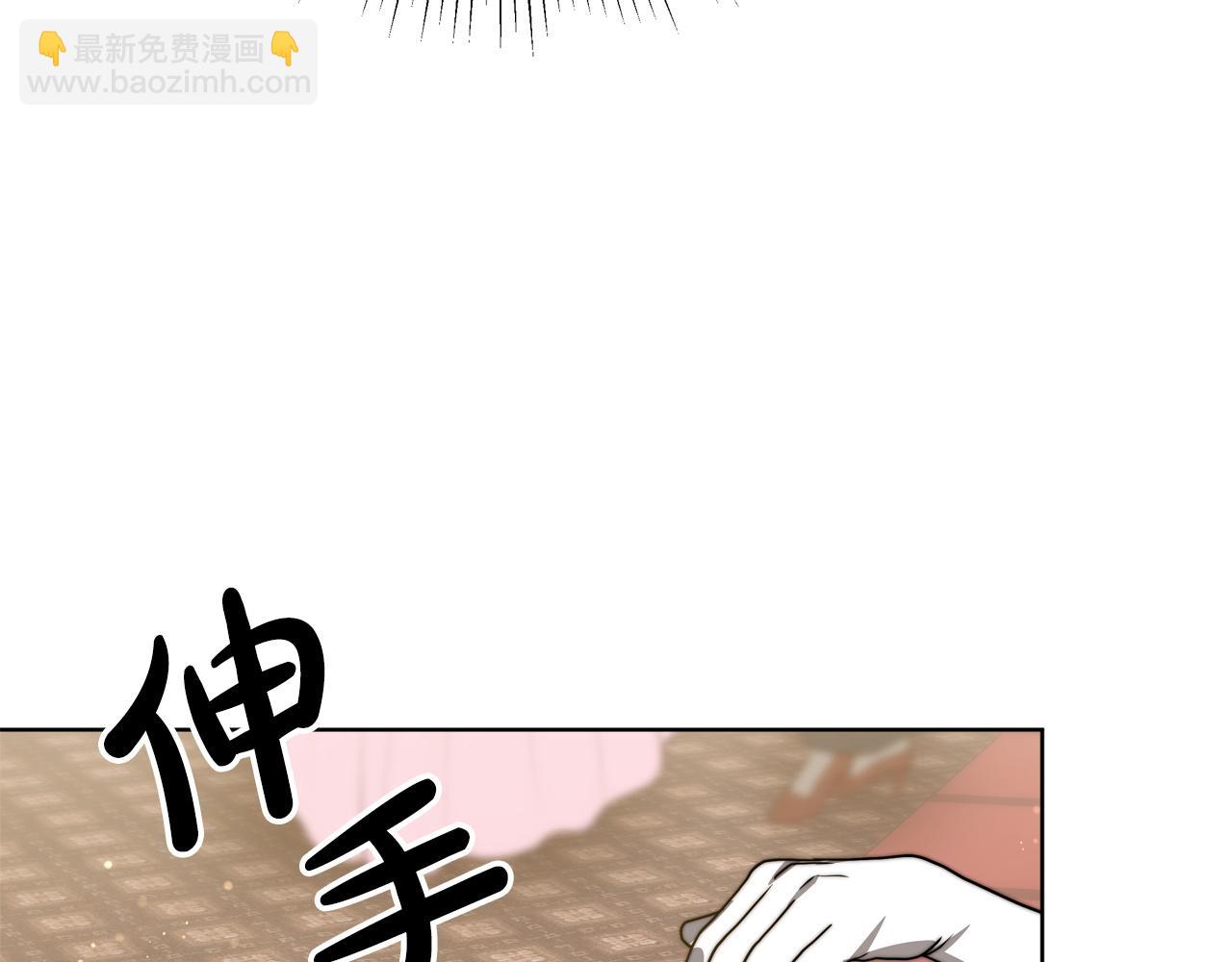 第91话  棘手的问题171