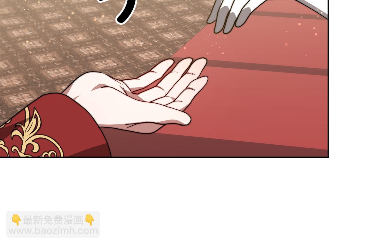 第91话  棘手的问题172