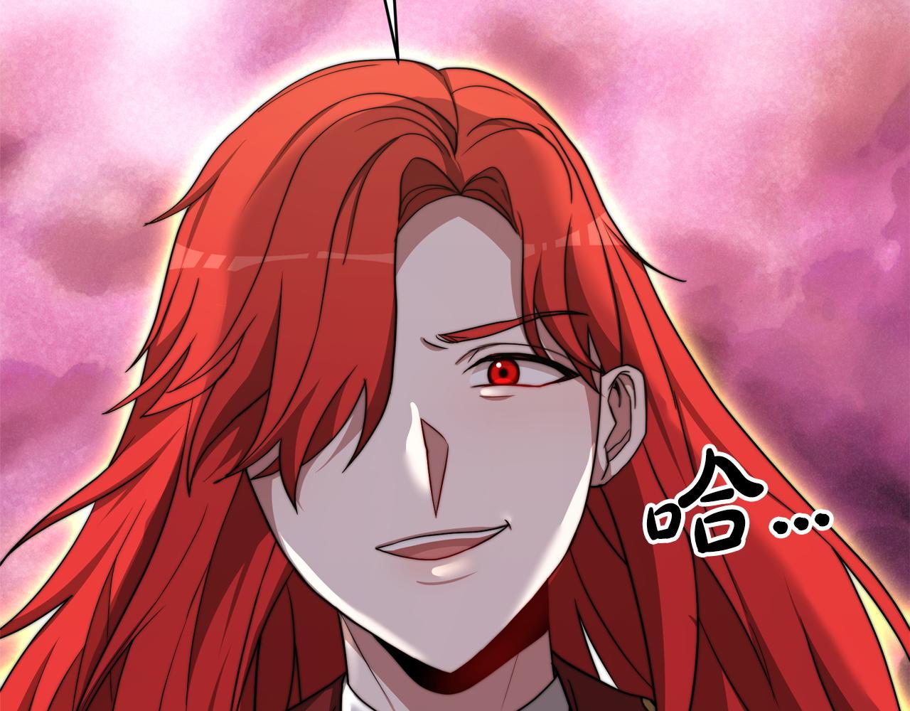 第91话  棘手的问题183